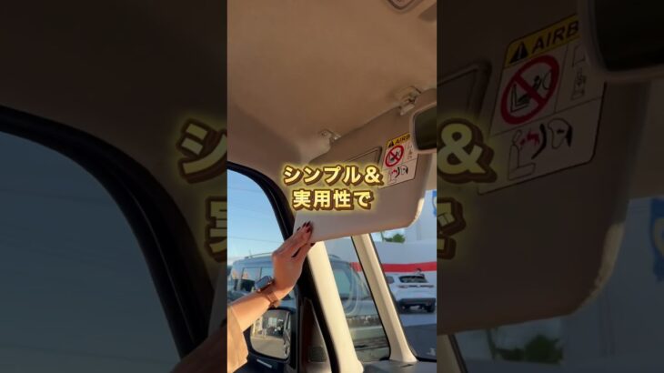 【車種比較紹介】ダイハツ タント タントカスタム比較 編  #ダイハツ #タント #タントカスタム  #軽自動車 #自動車 #埼玉 #カーニバル #新車 #未使用車 #中古車 #自動車保険 #比較動画