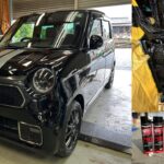 ホンダ　N-ONE RS ノックスドール防錆施工　2