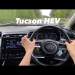 2021 Hyundai Tucson 235 BHP 1.6 Turbo Hybrid HEV Mini test drive and walk around
