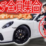 【イヤホン必須】GT3仕様 911カレラの異常なマフラーサウンド！可変バルブマフラーで音フェチ必見！ポルシェ 911 GT3 ポルシェ 911カレラ 中古　試乗インプレッション  #9112520