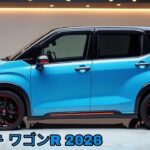 スズキ ワゴンR 2026の完全変身：普通のコンパクトカーから未来的なデザイン、最新機能、超効率的なパフォーマンスを備えた未来の車へ