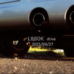 ダイハツ コペンL880Kドライブ　2025/04/27