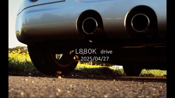 ダイハツ コペンL880Kドライブ　2025/04/27