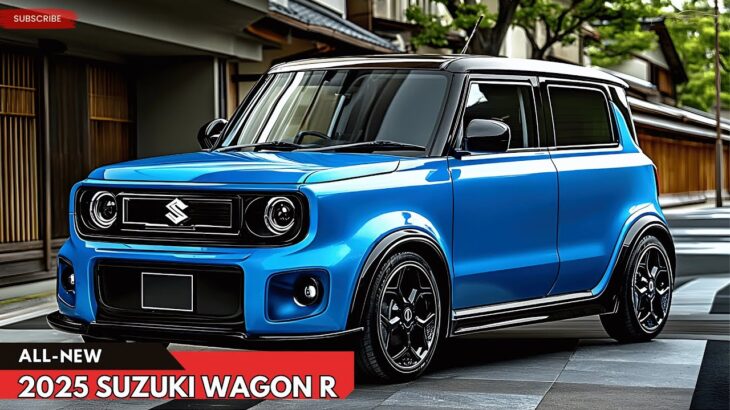 新型!! スズキ ワゴンR 2025年モデル発表 ― コンパクトで高効率、そして多用途な都市部向け車
