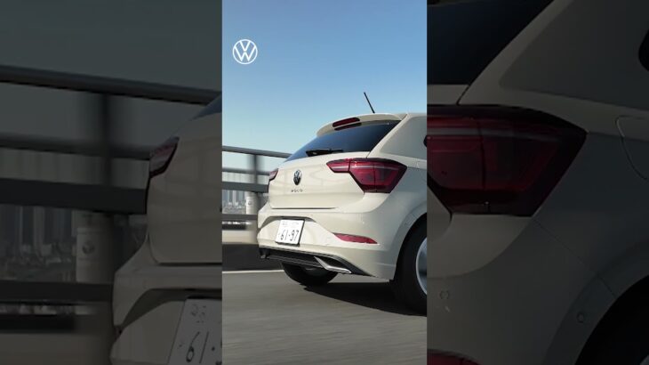 Poloの実力と魅力を『CAR GRAPHIC』が動画で紹介｜Volkswagen