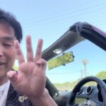 コペンで気ままに山道ドライブはFXのおかげ。