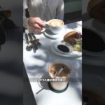 カフェデートで気軽に試乗ができるって知っていましたか？