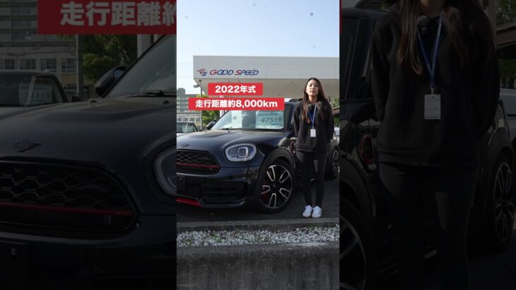 MINIクラブマンとクロスオーバーで悩んでませんか?