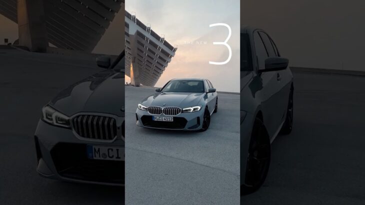 【BMW】BMW 3シリーズ セダン。感度の高い走りが、奥底の本能を解き放つ。矢のようなストレートの加速。