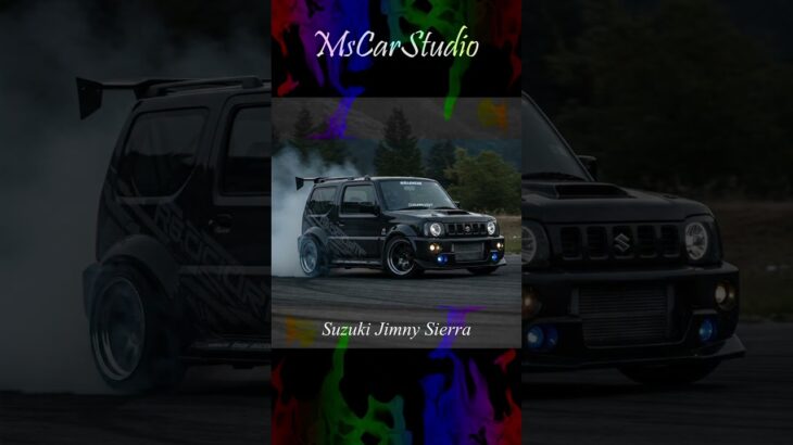 スズキ ジムニー シエラ  ローダウン ドリフトフォト  #jdm #ai #jimny #suzuki #sierra
