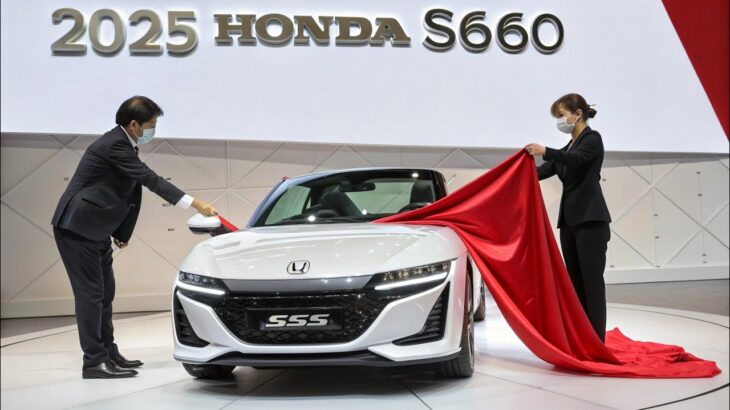 新型ホンダS660登場！2025年モデルのすべてを徹底解説