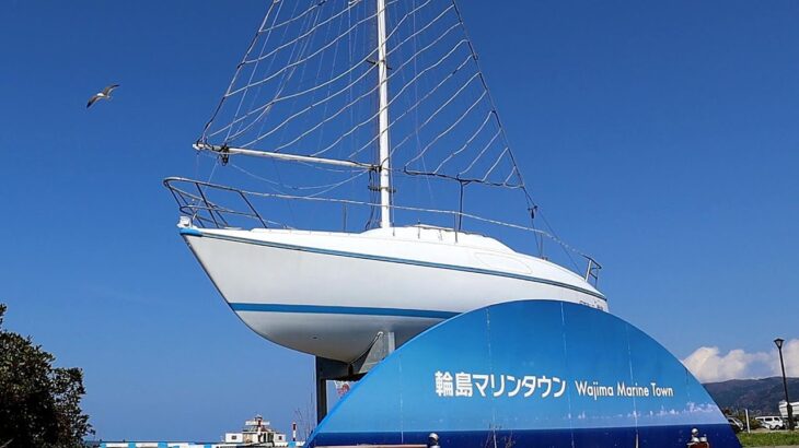 【今行ける能登】アトレーで能登半島の先端を目指す車中泊旅［輪島、のと里山空港］Visiting Noto Peninsula 15 Months After the Great Earthquake