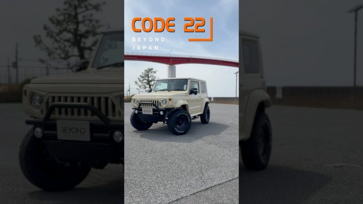 CODE22