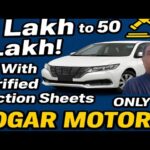 DOGAR MOTORS, Second hand car Auction Sheat k Sath Hi Car Auction Hogi.