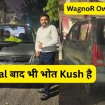 Maruti Suzuki Wagon R Ownership Review | Wagon R CNG Ownership Review – Price, Mileage & Service