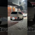 Suzuki alto new version upgrade #suzuki #alto #upgrade