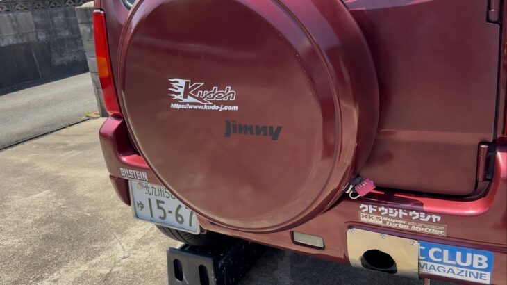 ジムニーjb23w 6型  工藤自動車さんのラテラルロット前後交換しました。　他、改造部の紹介　2025.04.27