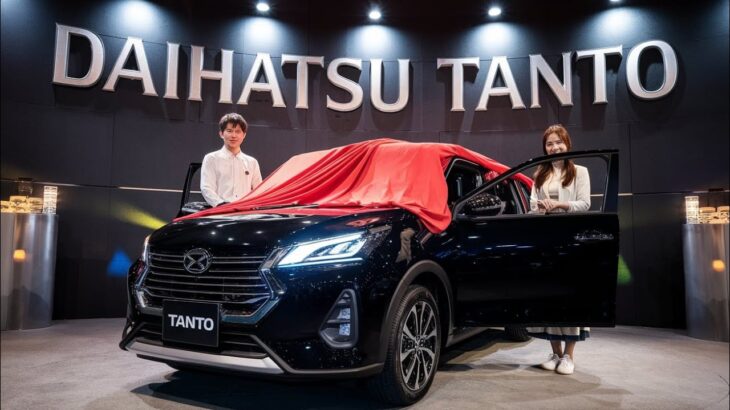 「外は小さい、中は豪邸！？タント2025」