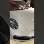 992型のポルシェ 911 タルガ4を試乗します！内外装のカラーの組み合わせがお洒落な一台、ポルシェならではの安定した走りとタルガにしかない魅力を再確認します！