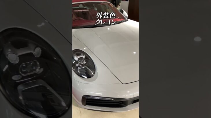 992型のポルシェ 911 タルガ4を試乗します！内外装のカラーの組み合わせがお洒落な一台、ポルシェならではの安定した走りとタルガにしかない魅力を再確認します！