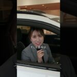 【ボルボ】XC40の最新モデルを紹介