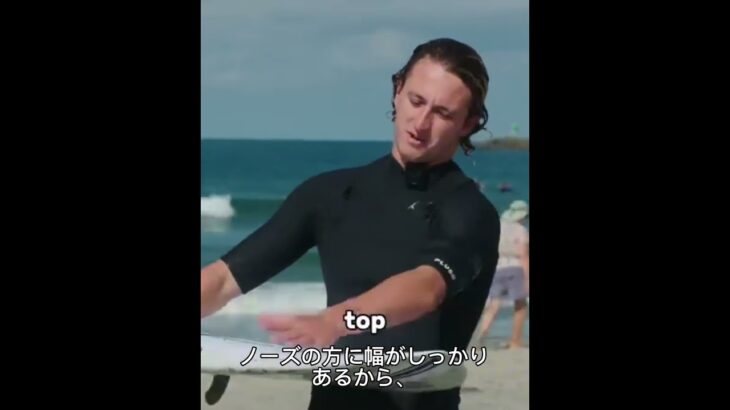 SHARP EYE ジッパーを試す！パドルが速い“ミニ”ボードで小波を攻略！（Jake Marshall）#Shorts