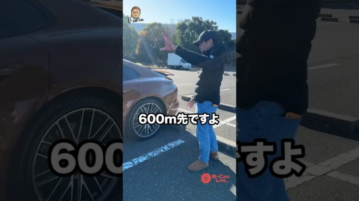 ポルシェは素のグレードからしてパフォーマンスカー　パナメーラ　 E-CarLife with 五味やすたか