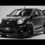 2025年新型スズキアルト登場 街乗り最強の軽がさらに進化