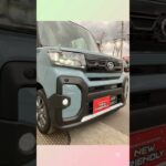 ⭐︎在庫紹介⭐︎ダイハツ　タント　ファンクロス　4WD ご紹介♪株式会社ニューフレンドリー
