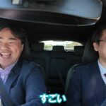 【ルノーにノル Vo.1】工藤貴宏とルノーNT販売社員が【ルノー アルカナ】を試乗！優れた燃費、乗り心地、楽しさを解説！