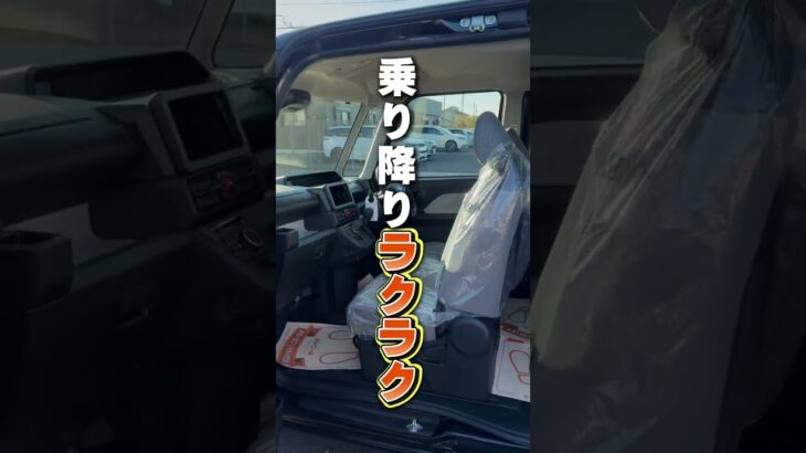 【車種比較紹介】ダイハツ比較 タント 編  #ダイハツ #タント #タントカスタム  #軽自動車 #自動車 #埼玉 #カーニバル #新車 #未使用車 #中古車 #自動車保険 #比較動画