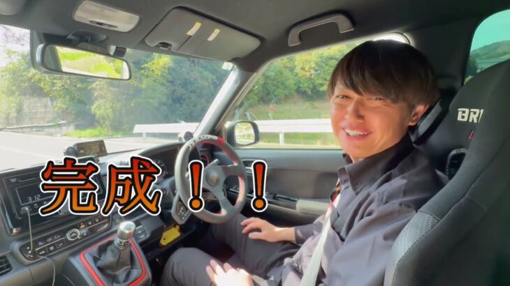 N-ONEタービンキット完成！！