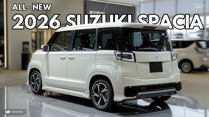 新型スズキ スペーシア 2026年モデル発表 ― このミニバンは私の考えを変えた