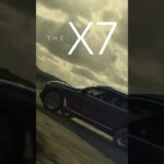 ダイナミックでエレガントな佇まい ― BMW X7