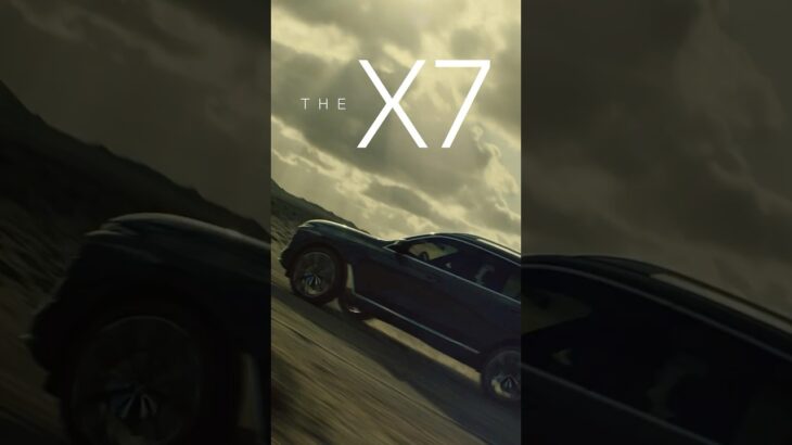 ダイナミックでエレガントな佇まい ― BMW X7