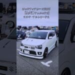 『CARTUNE』Pick Up Cars2025【泉大津フェニックス】ピックアップ紹介！SUZUKI・アルトワークス#shorts