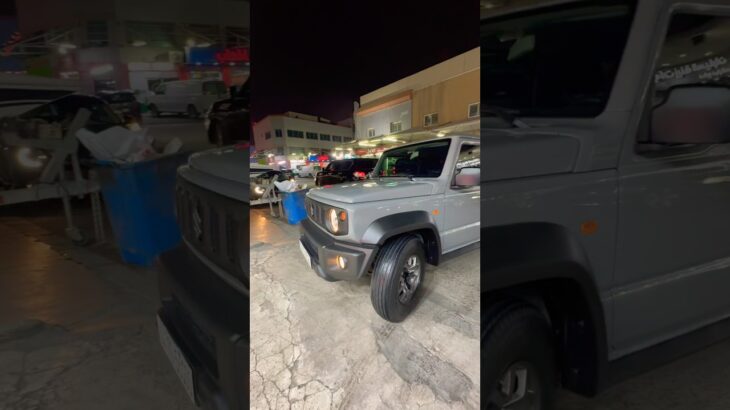 Suzuki Jimny (Japanese: スズキ・ジムニー, Suzuki Jimunī) is a series of four-wheel drive off-road #trending
