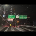 ４K ドライブ / 夜の大阪 阪神高速 3号神戸線 姫島～１６号大阪港線～１号環状線～１２号守口線 / Osaka Japan Drive / 250521