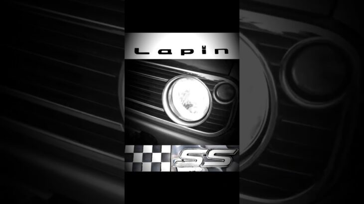 #ラパン #cm #suzuki #軽自動車