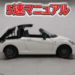 トヨタ コペン 660GRスポーツ 5速マニュアルミッション､走行距離28,000km､年式2022年､車検整備付､総合評価4.5､キズへこみがほぼ無くきれいな状態です､お買い得の2,265,000円