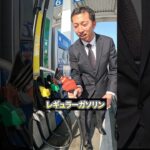 SUZUKIワゴンR カスタムZ マイルドハイブリッドの実燃費を検証！【大人4人で高速道路編】実燃費はいかに！？