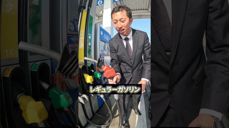 SUZUKIワゴンR カスタムZ マイルドハイブリッドの実燃費を検証！【大人4人で高速道路編】実燃費はいかに！？