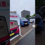 【兵庫日産SDGsプロジェクト】KOBE TARTAN×兵庫日産 日産サクラ 給電デモ  はっぴいひろば 湊川公園