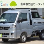 ダイハツ ハイゼットトラック ジャンボエクストラ にフルセグTV搭載スマホアプリ連携ナビ