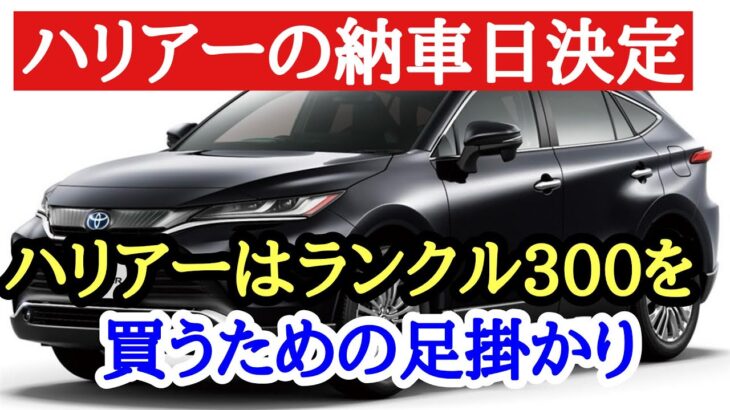 2025年5月2日