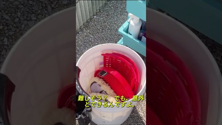 #1.5：【9年惚れ続けた】S660、次は整備へ！ #shorts