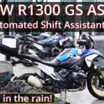 BMW R1300 GS ASA – First Ride with the Automated Shift Assistant