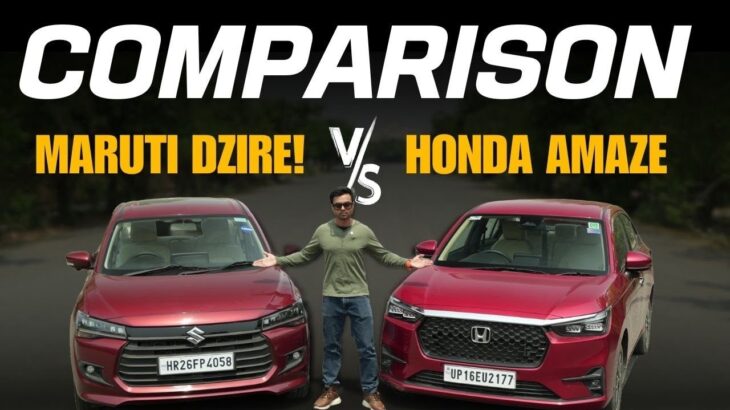Honda Amaze vs Maruti Suzuki Dzire: Which One Wins in 2025? | Sedan Showdown | Sedan Battle | DNA