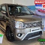 New Maruti Wagonr 2025 Model | Wagon r 2025 New Model | Wagonr Zxi Plus 2025 | Wagonr Top Model 2025