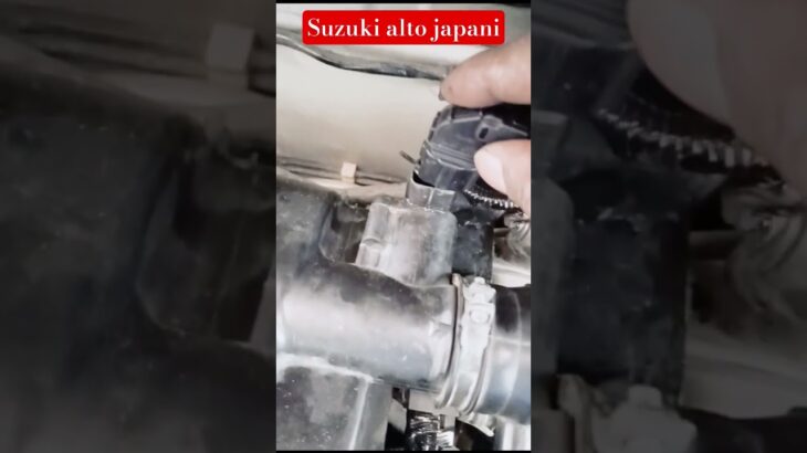 Suzuki Alto japani air flow sensor grip fix #automobile #foryou #shortvideo